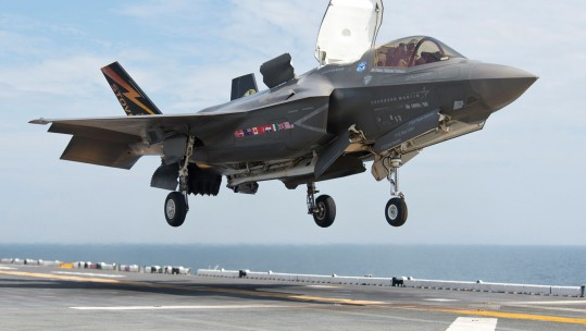 F-35B &quot;On Schedule&quot; To Enter Service In 2018