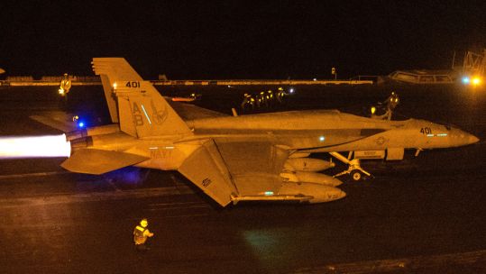 The US carried out a series of air strikes against the rebel Houthi militant group in Yemen on 15 March (Picture: US Centcom)