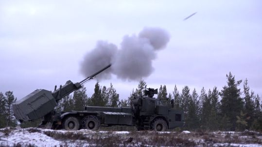 Howitzer firing 