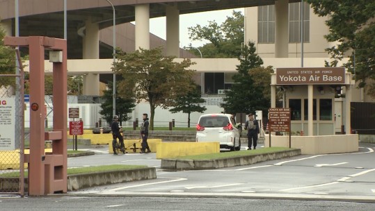 Japan US Base Yokota