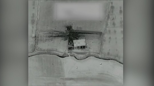 US drone strike