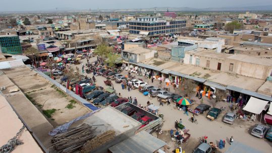 File image of Kunduz city