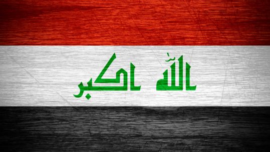 Flag of Iraq (Picture: Miro Novak/Alamy Stock Photo).