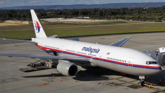 MH17