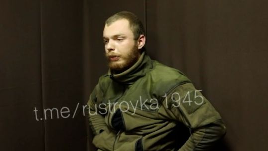 Former British Army soldier James Scott Rhys Anderson captured by Russian forces Ukraine 241124 CREDIT Telegram