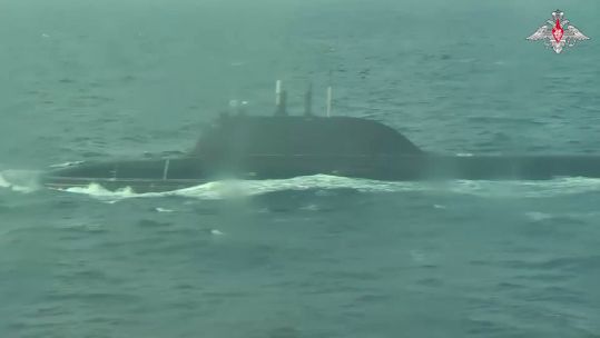 GUGI Russian Submarine 