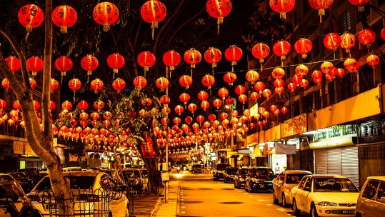 Chinese New Year