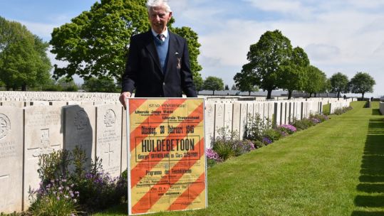 George Sutherland (Picture: Commonwealth War Graves Commission).