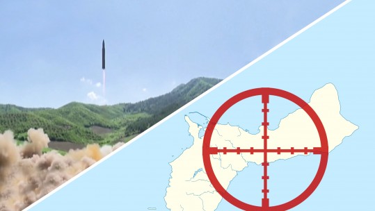 Guide to Guam: Why Is It a Target?