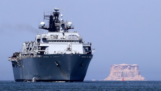 HMS Albion Oman