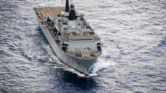 HMS Bulwark 
