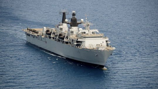 HMS Bulwark