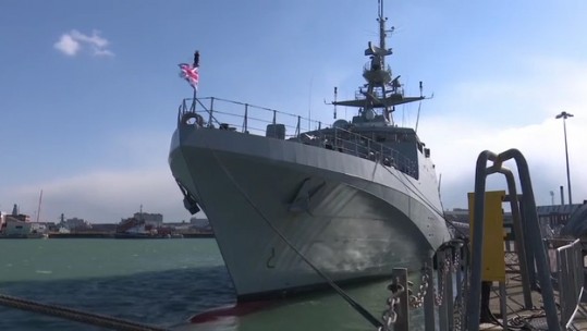 HMS Forth