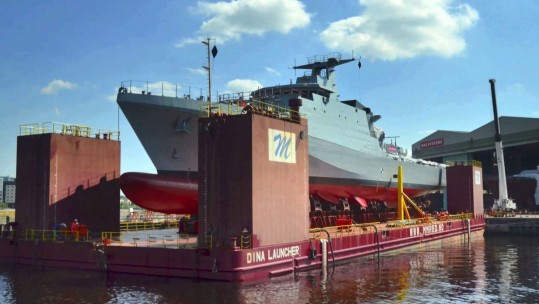 HMS Forth