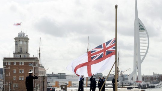 Scrapped: HMS Illustrious Put Up For Sale