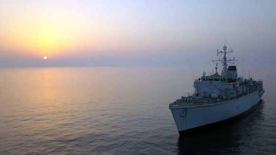 HMS Ledbury in the Gulf