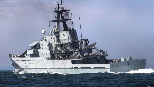Cover image: HMS Mersey (Picture: Royal Navy).