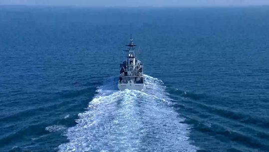 HMS Mersey