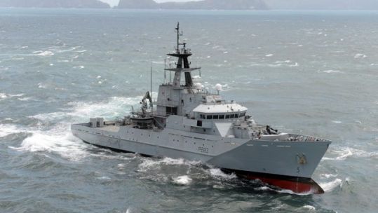 HMS Mersey during Trinidadian Coastguard exercise