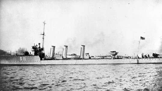 HMS Narborough 