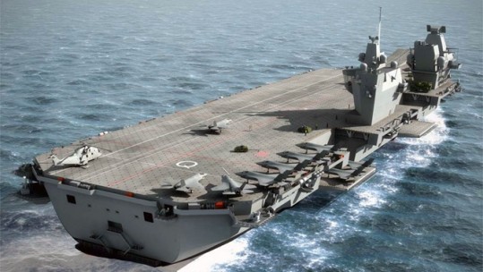 HMS Prince of Wales 