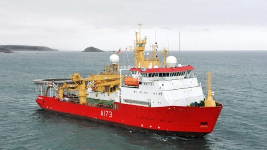 HMS Protector