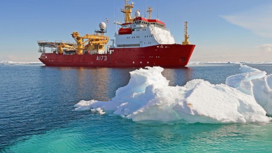 HMS Protector (Picture: MOD).