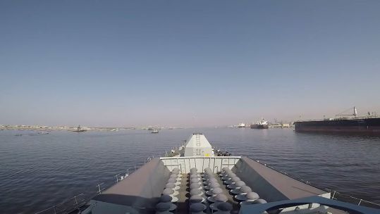 HMS Richmond arriving in Pakistan (Picture: HMS Richmond).