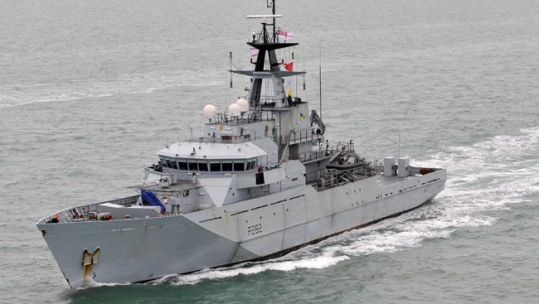 Cover image: File photo of HMS Severn (Picture: MOD).