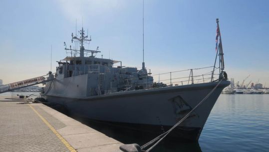 Cover image: Library picture of HMS Shoreham in Bahrain (Picture: Royal Navy). 