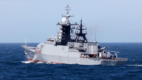 HMS Sutherland
