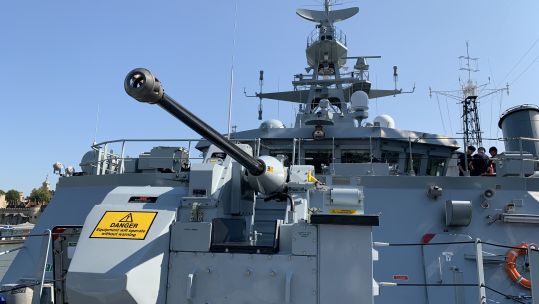 HMS Tamar