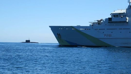 HMS Tyne tracked the Russian submarine in the channel