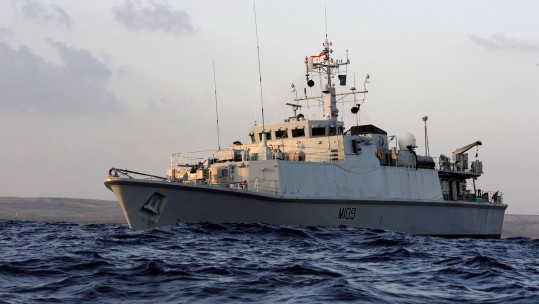 HMS Bangor Royal Navy Sandown Class Mine Countermeasures Vessel 2011 Defence Imagery 