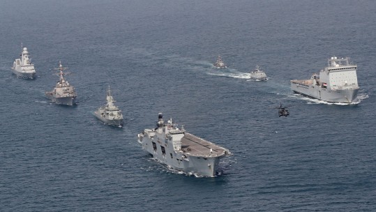 Exercise Unified Trident The Gulf