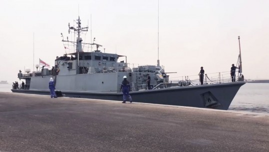 HMS Shoreham Bahrain Forces Radio BFBS Screengrab Chris Keen BFBS Ops
