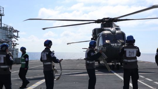 Helicopter on RFA Argus 130919 CREDIT Royal Navy.jpg 
