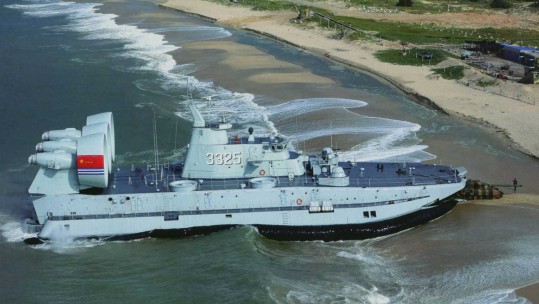 PLA Zubr Class Hovercraft 