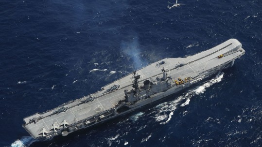 HMS Hermes