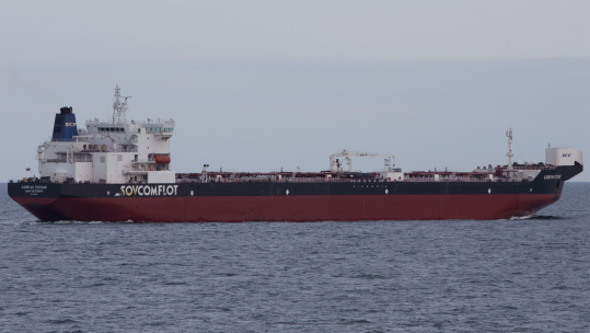 Image ID 2FX2MEB Supertanker Kapitan Gotsky 14052013 CREDIT ALAMY