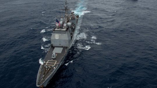 Image ID 2KG5N44 The Ticonderoga-class guided-missile cruiser, USS Chancellorsville (CG 62) 20112022 CREDIT APFootage,Alamy Stock Photo EXP 28022024.jpg