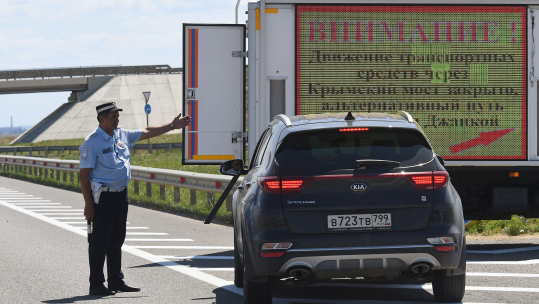 Image ID 2RD0AAC The Crimean bridge was damaged due to an attack at night by two Ukrainian unmanned surface vehicles of the Armed Forces of Ukraine. 17072023 EXP 110423 Russia, Crimea CREDIT ALAMY