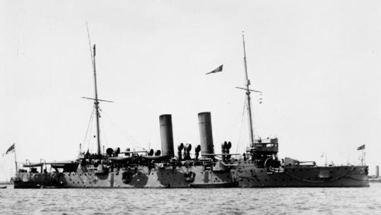 HMS Hawke was a Royal Navy warship which was sunk in WW1