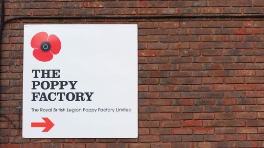 Poppy factory entrance