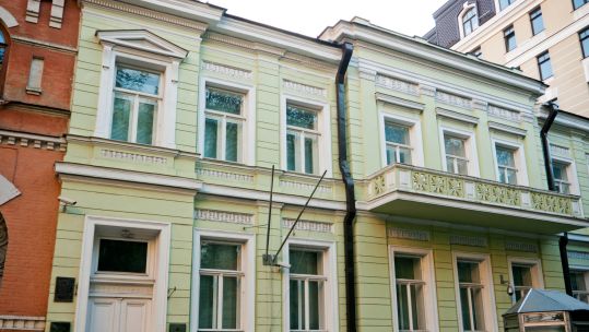 British Embassy in Kyiv, Ukraine (Picture: David Pearson/Alamy Stock Photo).