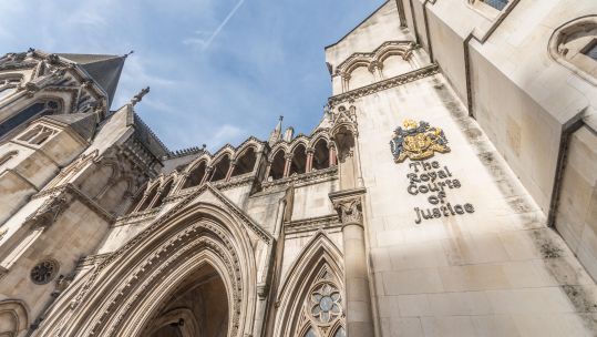 Image ID JENHXR High Court CREDIT ALAMY STOCK PHOTO.jpg