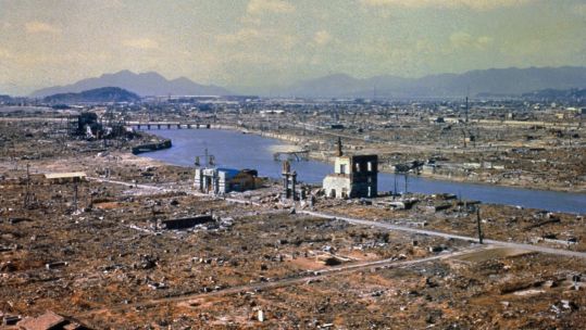 Image ID 2A5YR2B World War Two destruction after the atomic bomb was dropped on Hiroshima 1945 CREDIT Photo 12 Alamy Stock Photo EXP 041123