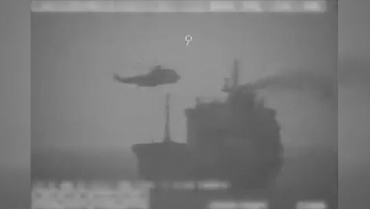 Iranian forces allegedly seize MT Wilma tanker near Strait of Hormuz 120820 CREDIT TWITTER US CENTRAL COMMAND