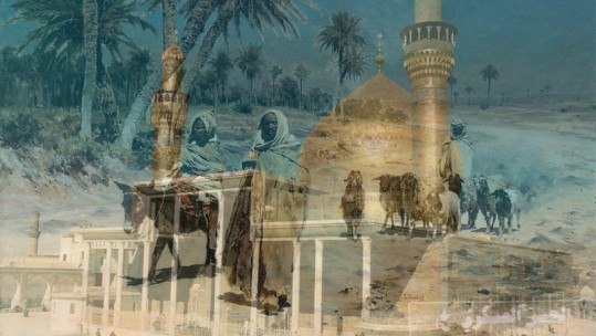 Arab nomads shia mosque