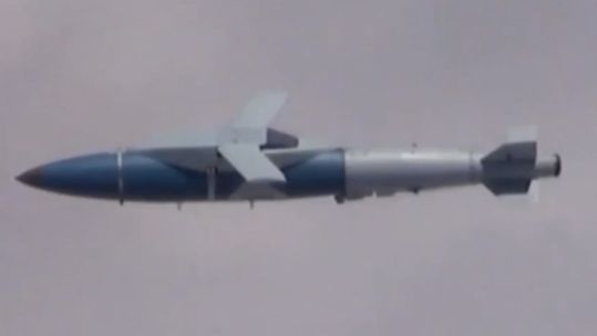 JDAM-ER bomb Royal Australian Air Force